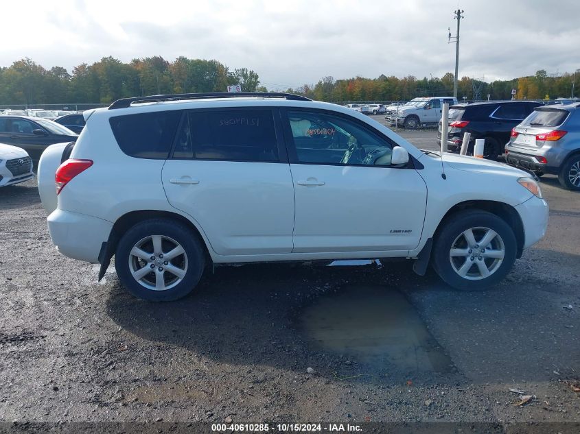 2007 Toyota Rav4 Limited VIN: JTMBD31V775116351 Lot: 40610285