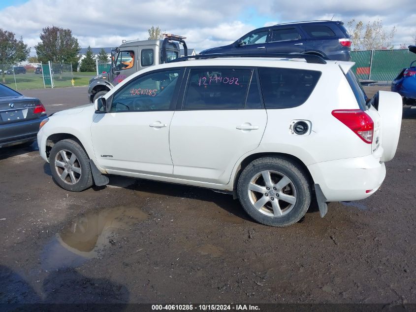 2007 Toyota Rav4 Limited VIN: JTMBD31V775116351 Lot: 40610285