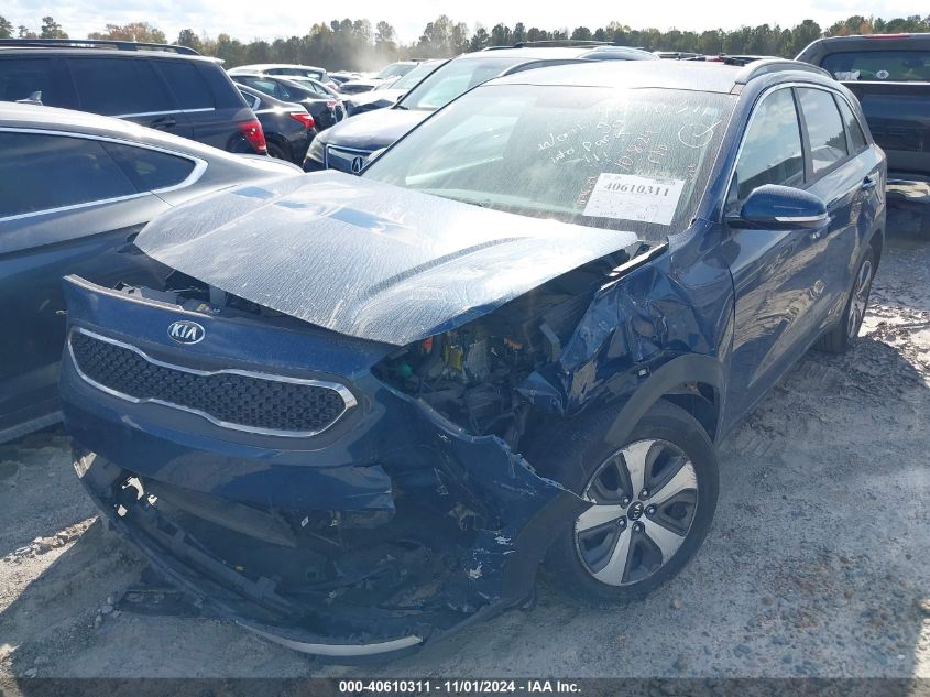 VIN KNDCC3LCXH5047868 2017 KIA NIRO EX