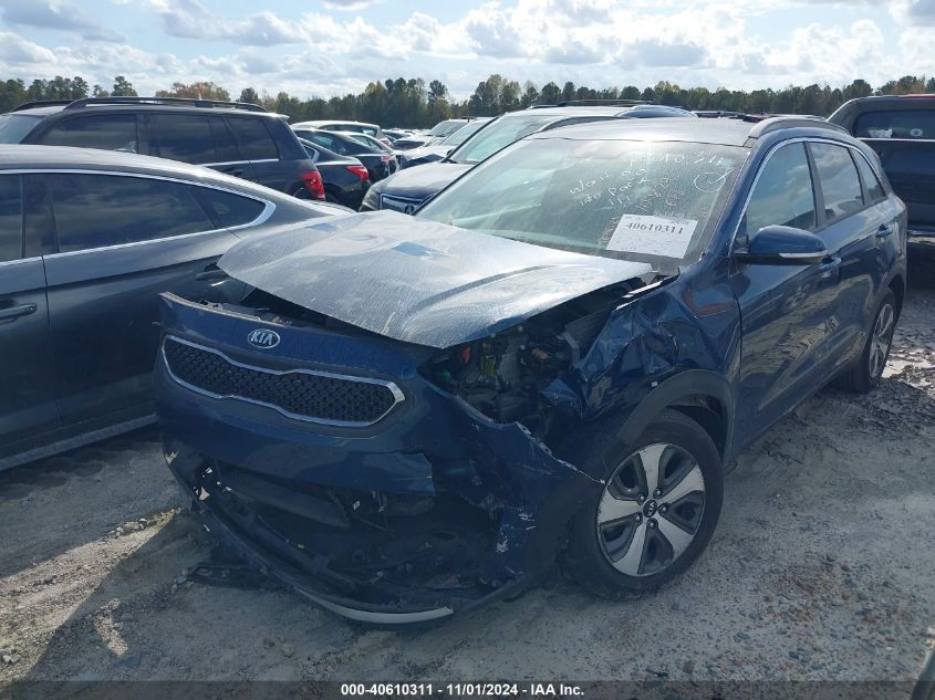 VIN KNDCC3LCXH5047868 2017 KIA NIRO EX