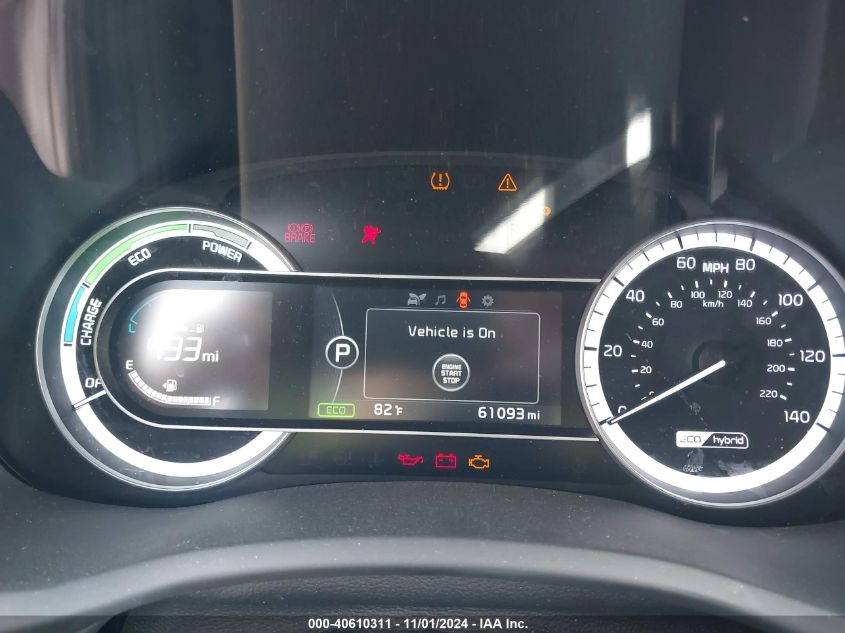 VIN KNDCC3LCXH5047868 2017 KIA NIRO EX