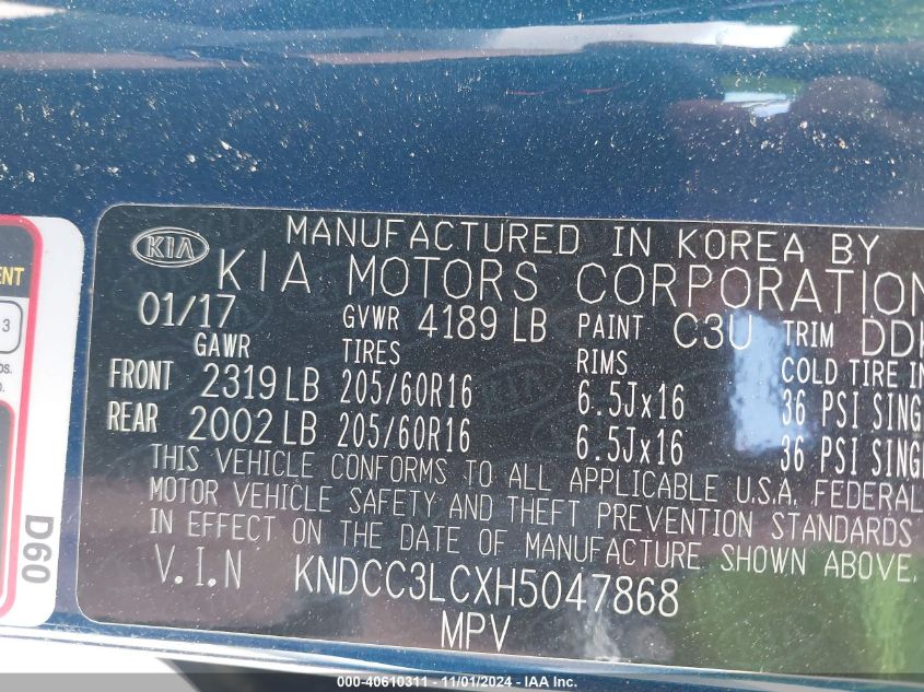 VIN KNDCC3LCXH5047868 2017 KIA NIRO EX