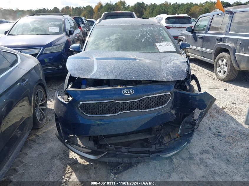VIN KNDCC3LCXH5047868 2017 KIA NIRO EX