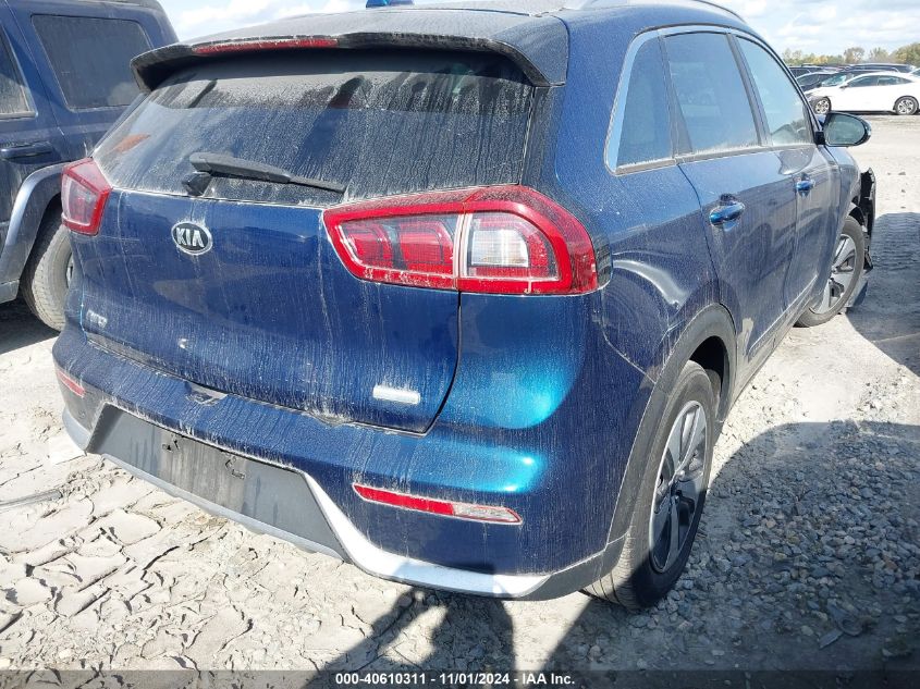 VIN KNDCC3LCXH5047868 2017 KIA NIRO EX