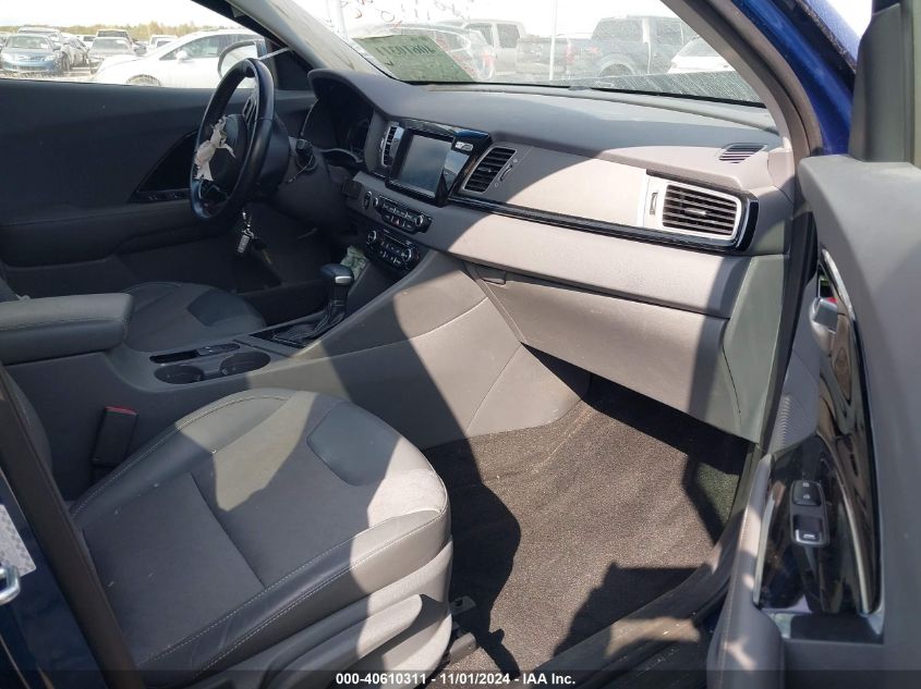 VIN KNDCC3LCXH5047868 2017 KIA NIRO EX