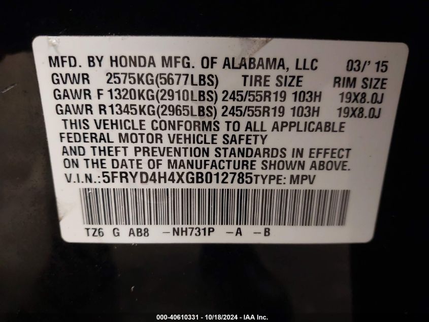 2016 Acura Mdx Technology Acurawatch Plus Packages/Technology Package VIN: 5FRYD4H4XGB012785 Lot: 40610331