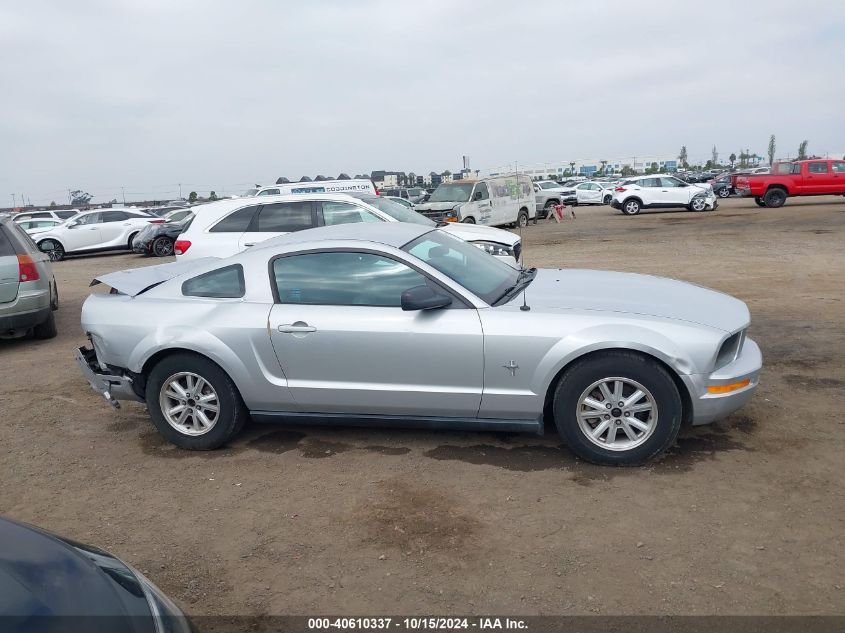 2005 Ford Mustang V6 Deluxe/V6 Premium VIN: 1ZVFT80N355159632 Lot: 40610337