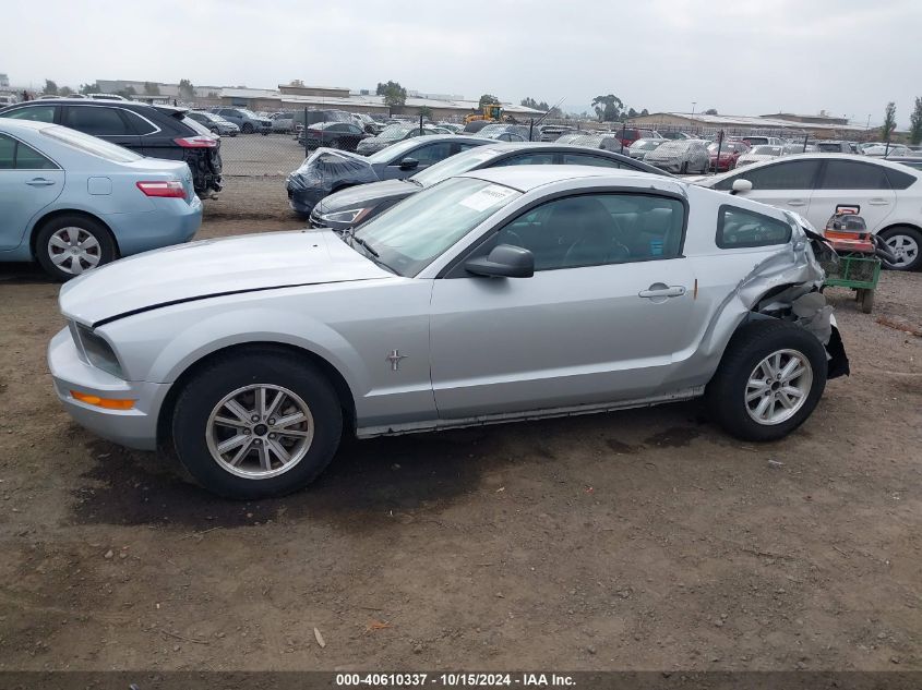 2005 Ford Mustang V6 Deluxe/V6 Premium VIN: 1ZVFT80N355159632 Lot: 40610337