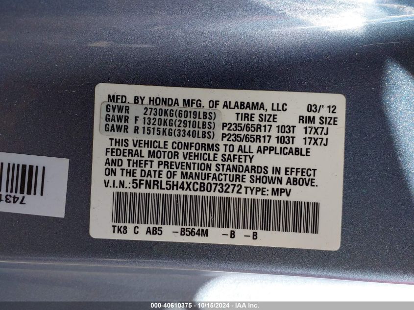 2012 Honda Odyssey Ex VIN: 5FNRL5H4XCB073272 Lot: 40610375