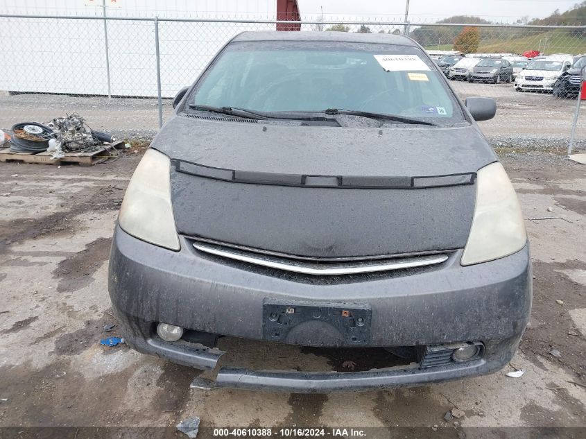 2008 Toyota Prius VIN: JTDKB20U683390033 Lot: 40610388