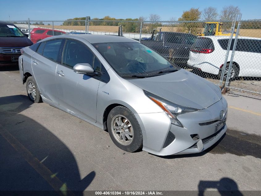 2017 Toyota Prius Two Eco VIN: JTDKARFU3H3531157 Lot: 40610394