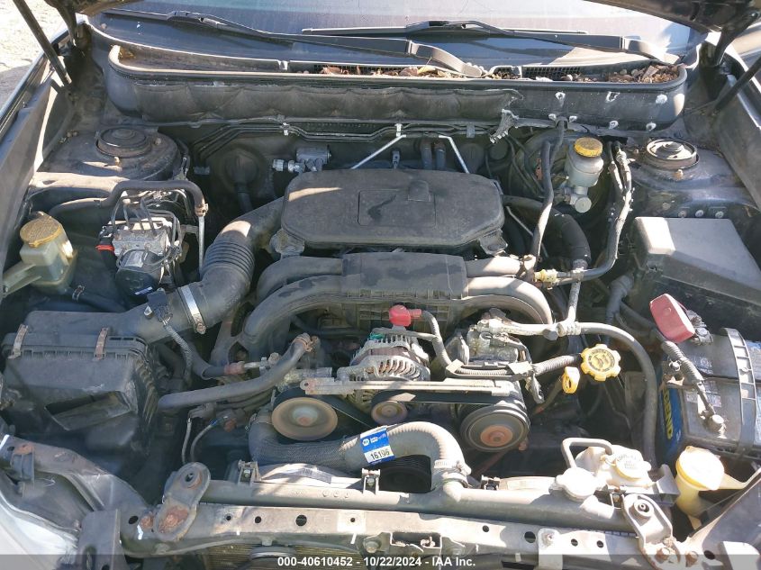 2010 Subaru Outback 2.5I Premium VIN: 4S4BRBCC5A3345732 Lot: 40610452