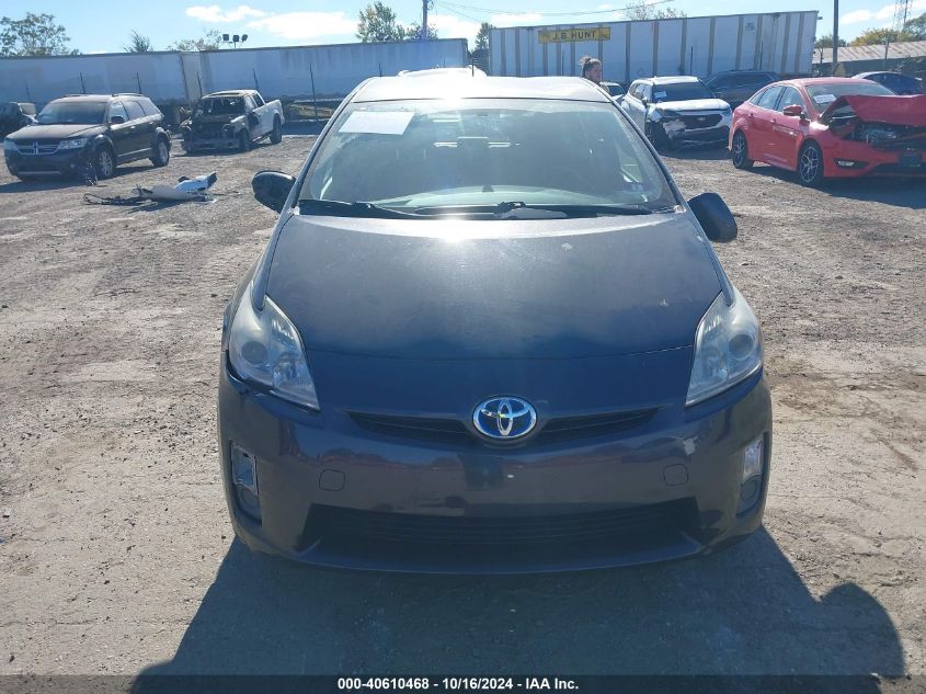 2010 Toyota Prius Ii VIN: JTDKN3DU2A0164134 Lot: 40610468