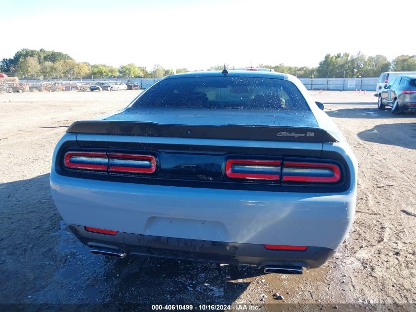 2021 Dodge Challenger R/T Scat Pack VIN: 2C3CDZFJ0MH510005 Lot: 40610499