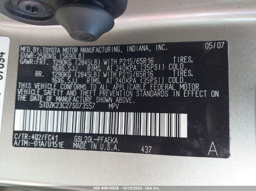 2007 Toyota Sienna Le VIN: 5TDZK23C27S073557 Lot: 40610539