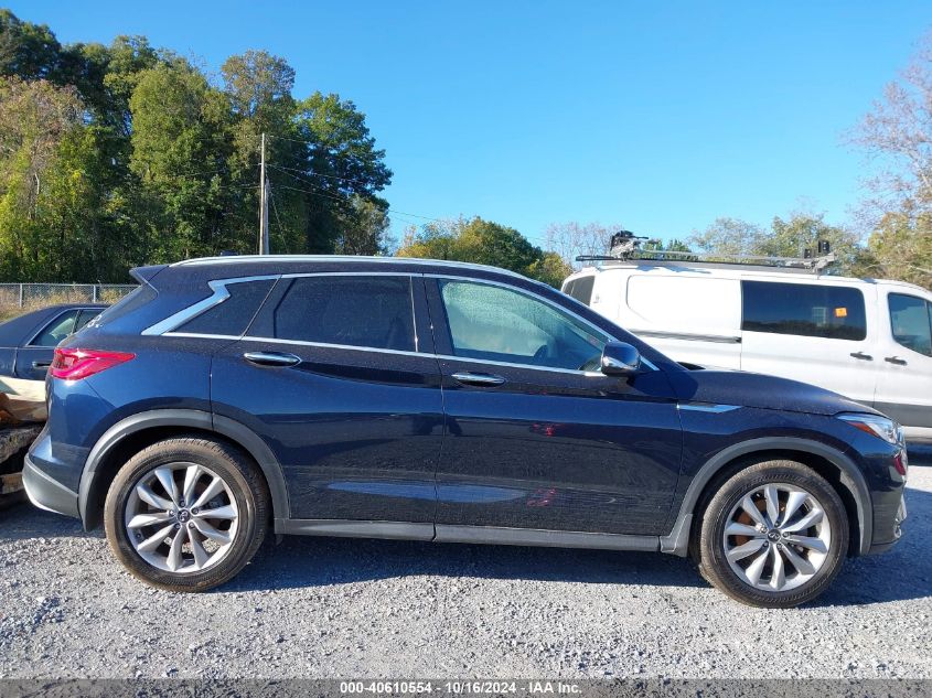 2020 Infiniti Qx50 Luxe Awd VIN: 3PCAJ5M39LF118119 Lot: 40610554