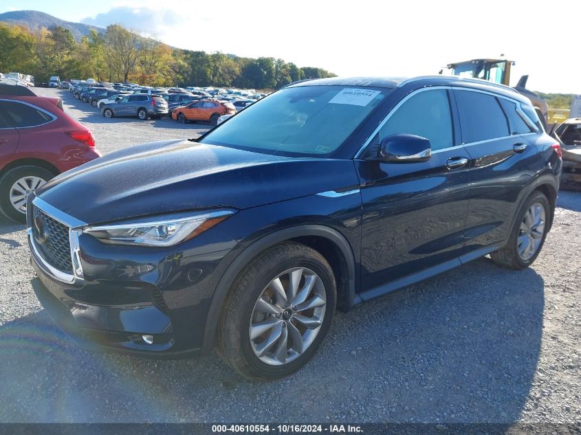 2020 Infiniti Qx50 Luxe Awd VIN: 3PCAJ5M39LF118119 Lot: 40610554