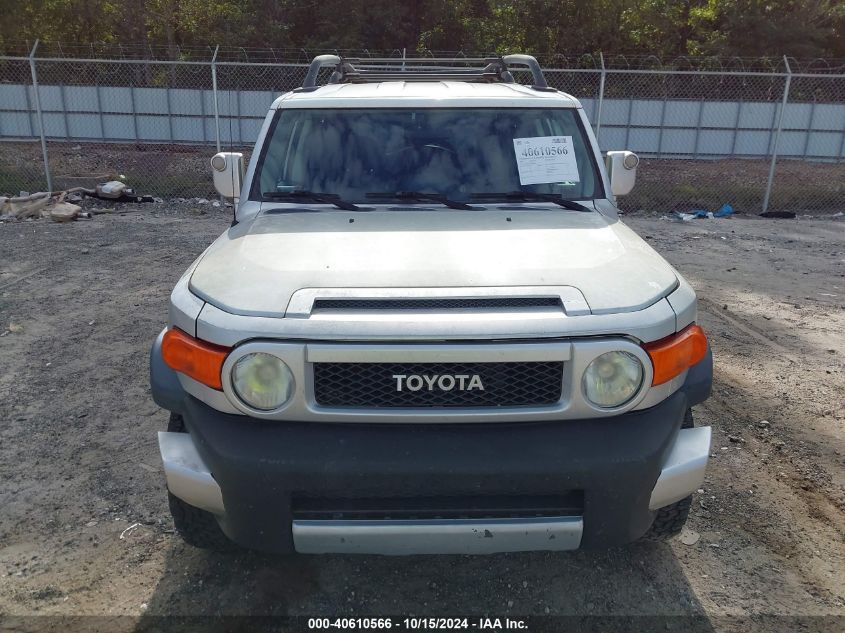 2007 Toyota Fj Cruiser VIN: JTEBU11F170090464 Lot: 40610566