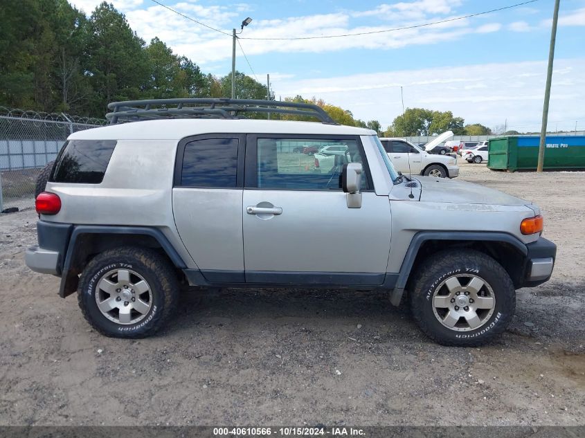 2007 Toyota Fj Cruiser VIN: JTEBU11F170090464 Lot: 40610566