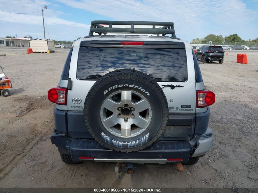 2007 Toyota Fj Cruiser VIN: JTEBU11F170090464 Lot: 40610566