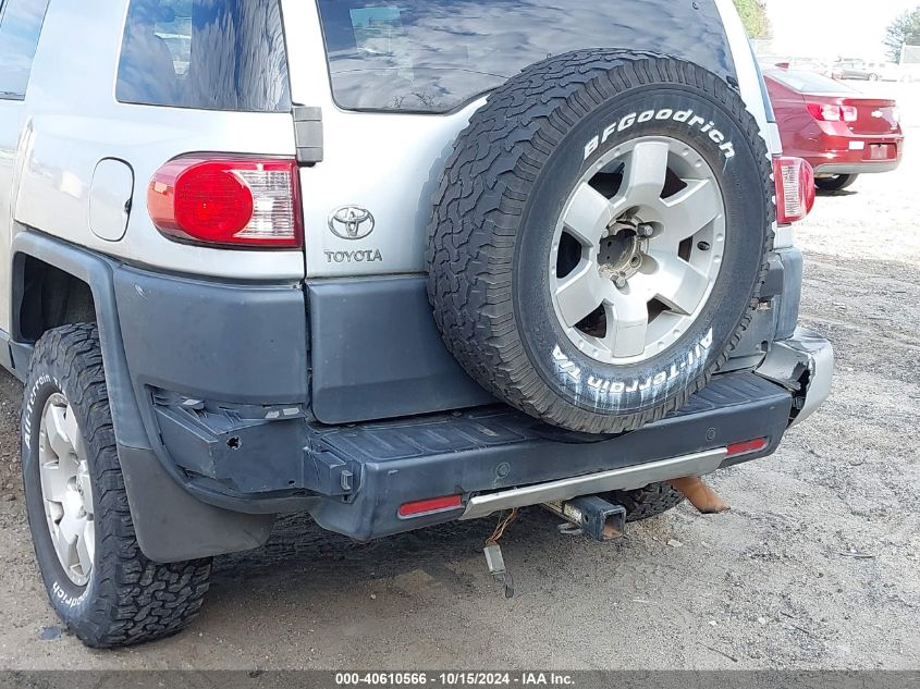 2007 Toyota Fj Cruiser VIN: JTEBU11F170090464 Lot: 40610566