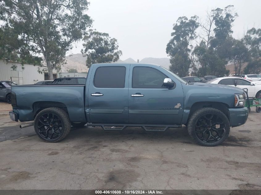 2007 Chevrolet Silverado 1500 Lt1 VIN: 2GCEC13C571605770 Lot: 40610608