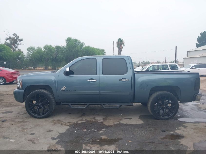 2007 Chevrolet Silverado 1500 Lt1 VIN: 2GCEC13C571605770 Lot: 40610608