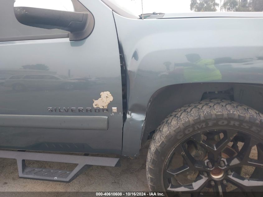 2007 Chevrolet Silverado 1500 Lt1 VIN: 2GCEC13C571605770 Lot: 40610608