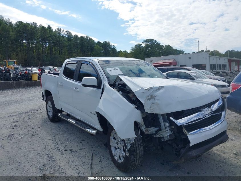 2018 Chevrolet Colorado Lt VIN: 1GCGSCENXJ1253286 Lot: 40610609