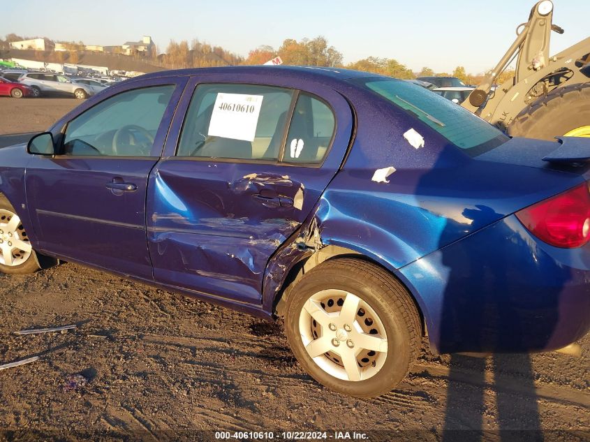 2007 Chevrolet Cobalt Ls VIN: 1G1AK55F477268441 Lot: 40610610