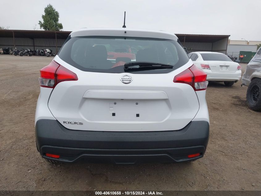 2019 Nissan Kicks S VIN: 3N1CP5CU1KL535643 Lot: 40610658