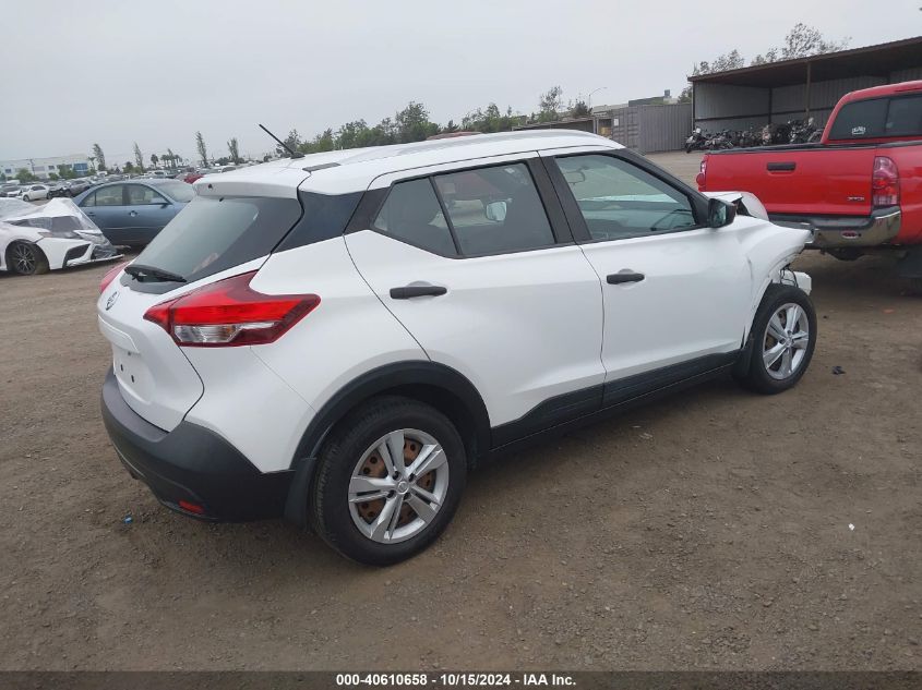 2019 Nissan Kicks S VIN: 3N1CP5CU1KL535643 Lot: 40610658