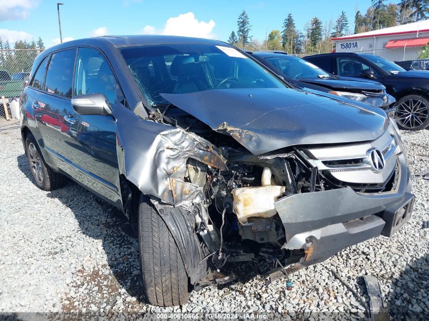 2008 Acura Mdx Technology Package VIN: 2HNYD286X8H546012 Lot: 40610665