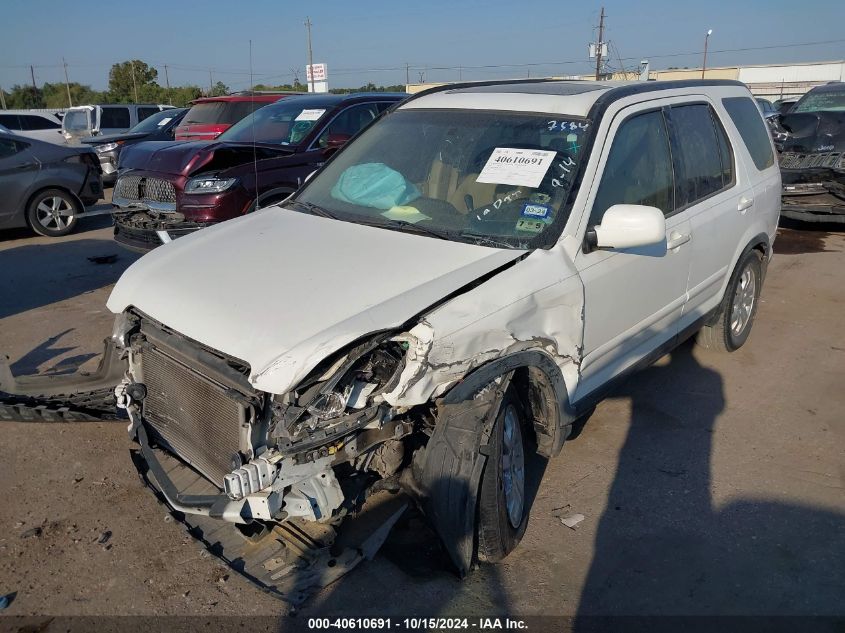 2006 Honda Cr-V Se VIN: JHLRD78966C007584 Lot: 40610691