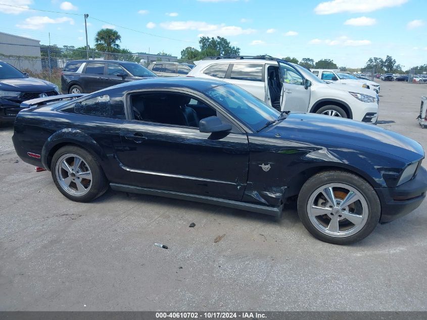 2009 Ford Mustang V6 Premium VIN: 1ZVHT80N695127837 Lot: 40610702