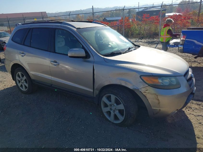 2007 Hyundai Santa Fe Limited/Se VIN: 5NMSH73E67H011869 Lot: 40610731