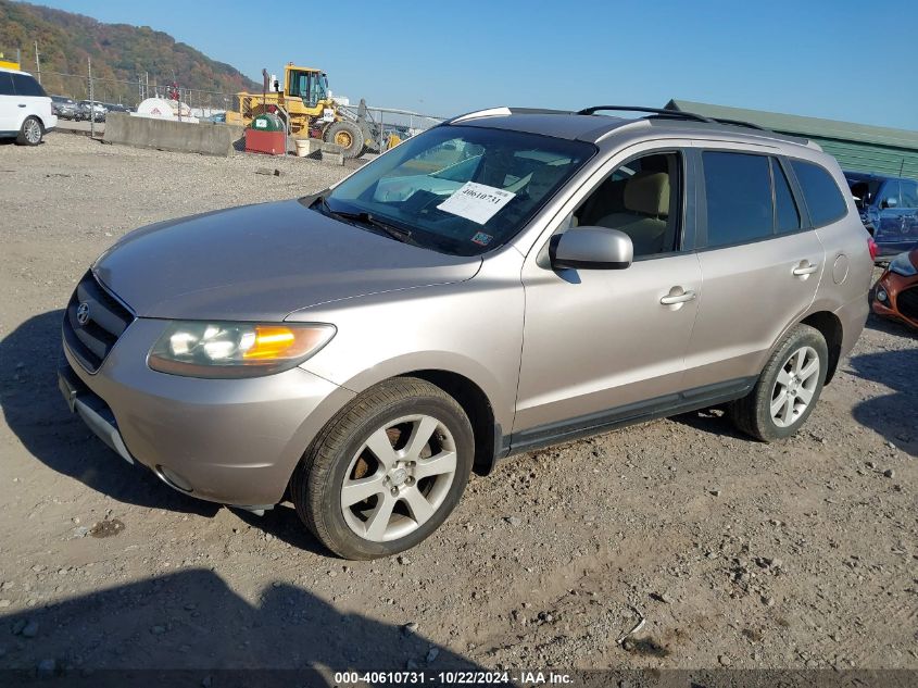 2007 Hyundai Santa Fe Limited/Se VIN: 5NMSH73E67H011869 Lot: 40610731