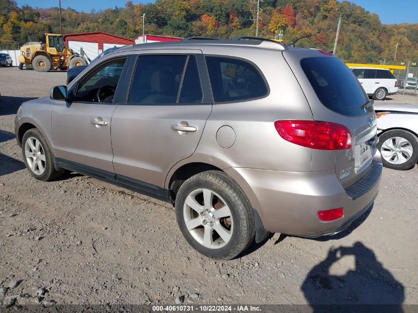 2007 Hyundai Santa Fe Limited/Se VIN: 5NMSH73E67H011869 Lot: 40610731