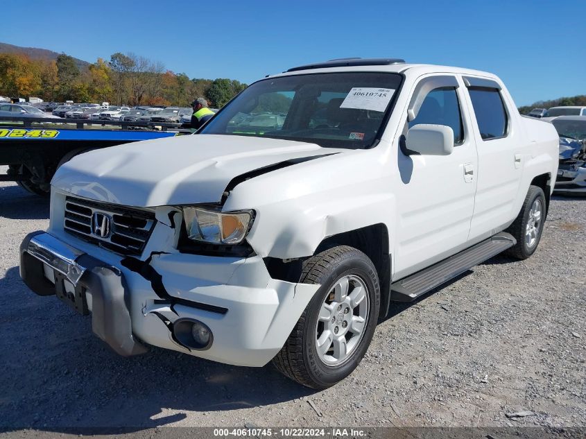 2006 Honda Ridgeline Rtl VIN: 2HJYK16546H549173 Lot: 40610745