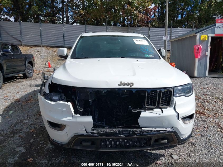 2016 Jeep Grand Cherokee Limited 75Th Anniversary VIN: 1C4RJFBG7GC372235 Lot: 40610779