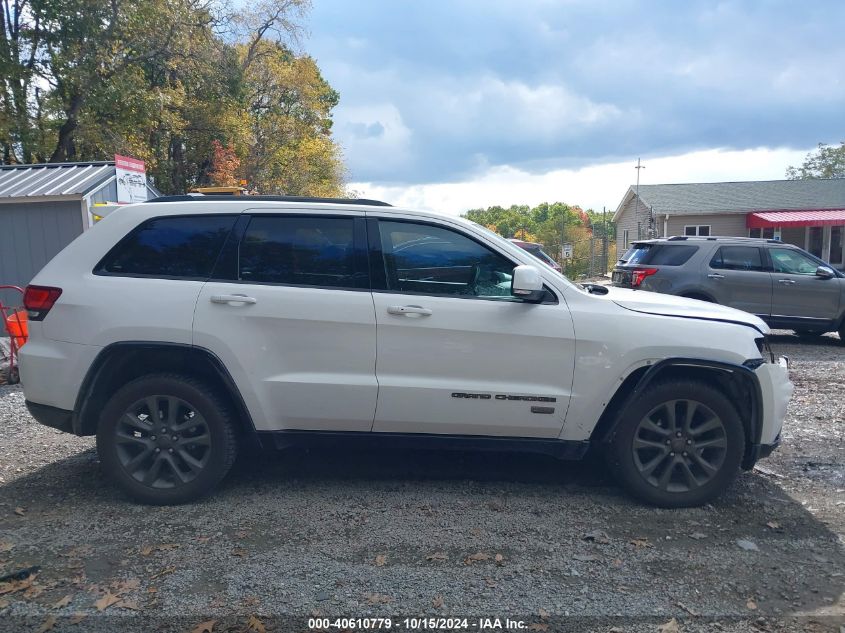 2016 Jeep Grand Cherokee Limited 75Th Anniversary VIN: 1C4RJFBG7GC372235 Lot: 40610779