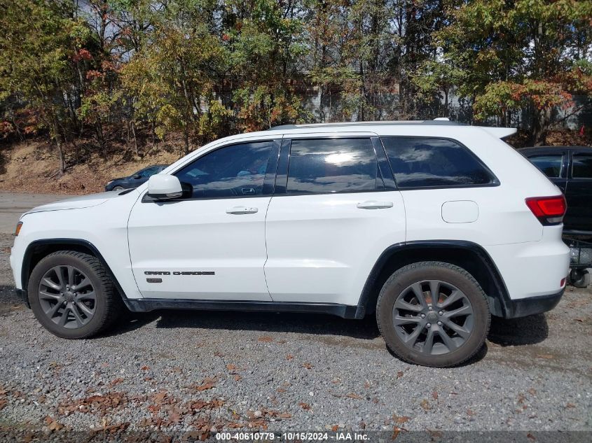 2016 Jeep Grand Cherokee Limited 75Th Anniversary VIN: 1C4RJFBG7GC372235 Lot: 40610779