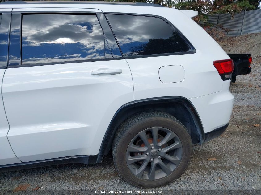 2016 Jeep Grand Cherokee Limited 75Th Anniversary VIN: 1C4RJFBG7GC372235 Lot: 40610779