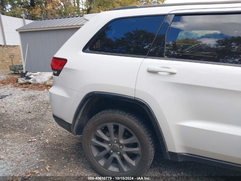 2016 Jeep Grand Cherokee Limited 75Th Anniversary VIN: 1C4RJFBG7GC372235 Lot: 40610779