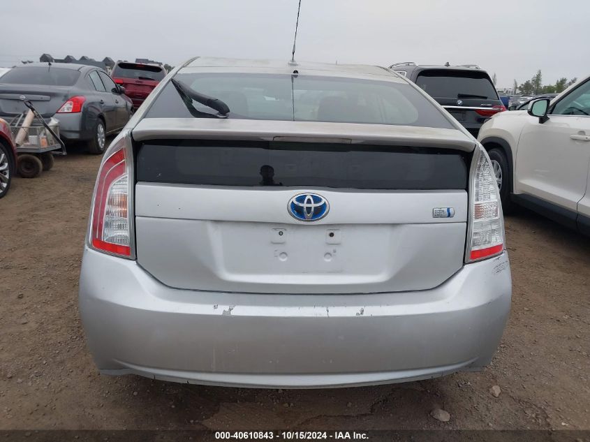 2013 Toyota Prius Two VIN: JTDKN3DU2D1620342 Lot: 40610843