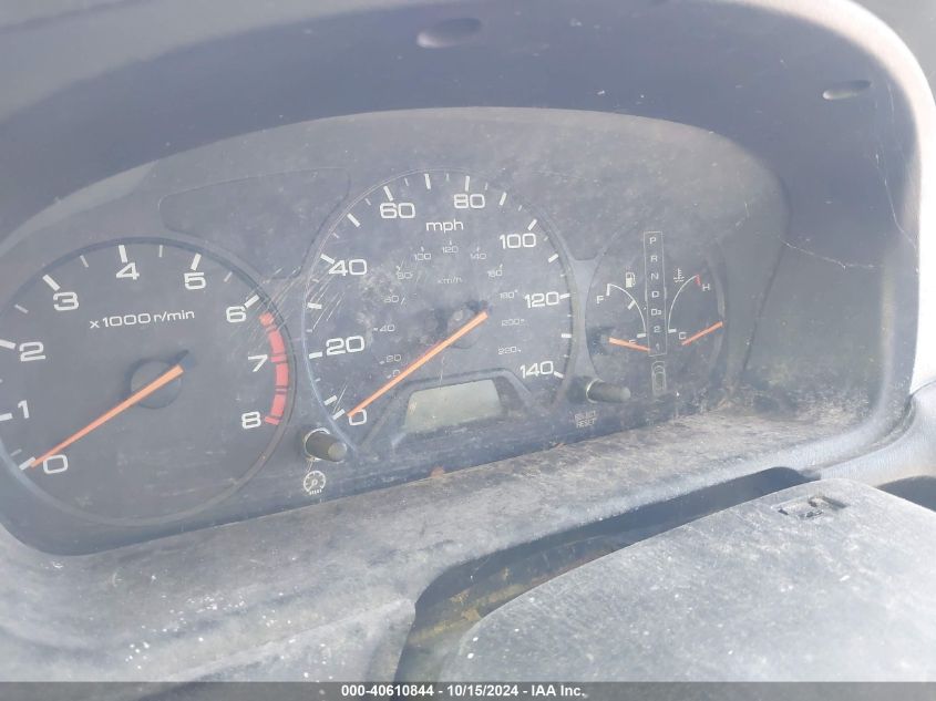 2002 Honda Odyssey Lx VIN: 2HKRL18532H548651 Lot: 40610844