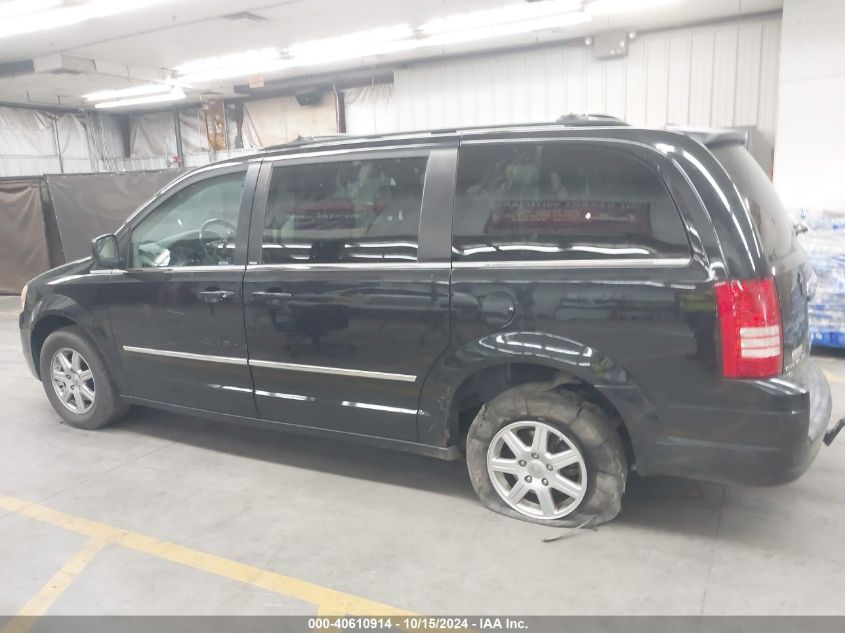 2010 Chrysler Town & Country Touring Plus VIN: 2A4RR8DX7AR387795 Lot: 40610914