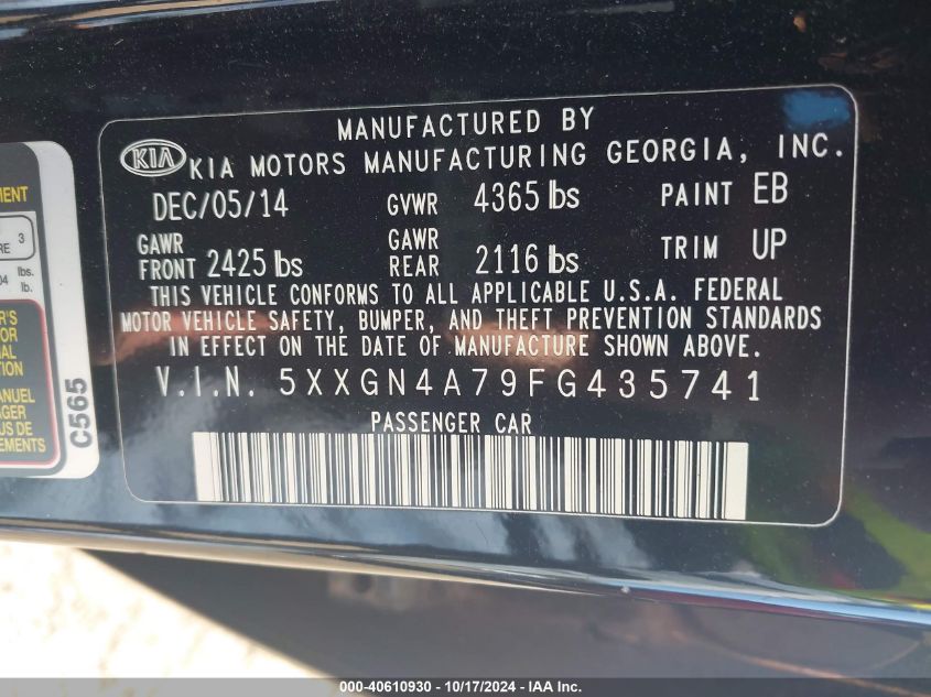 2015 Kia Optima Ex VIN: 5XXGN4A79FG435741 Lot: 40610930