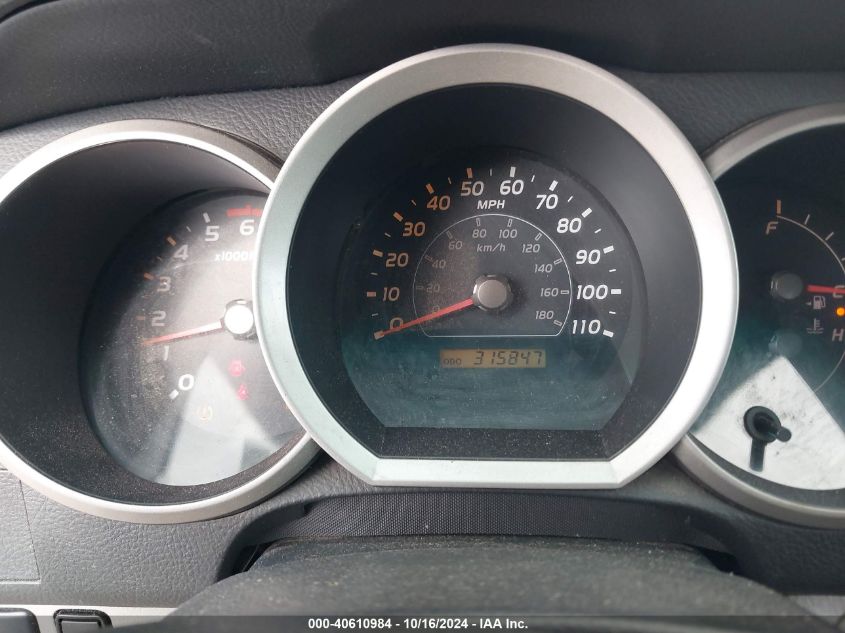 2007 Toyota 4Runner Sr5 V6 VIN: JTEBU14R978097671 Lot: 40610984