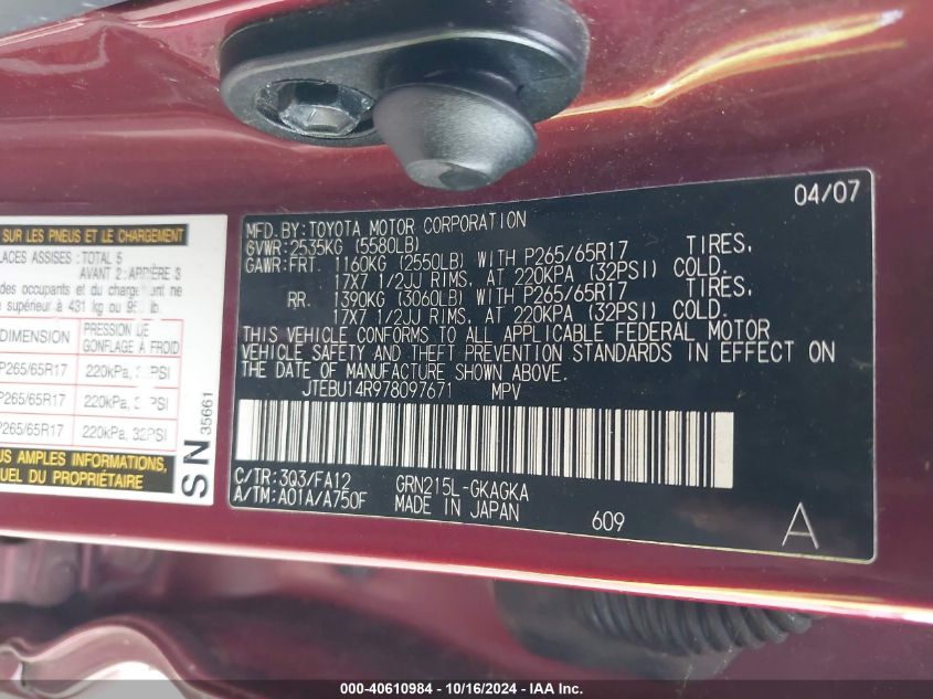2007 Toyota 4Runner Sr5 V6 VIN: JTEBU14R978097671 Lot: 40610984